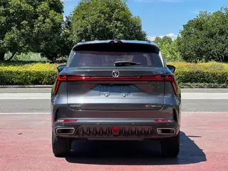 Changan CS75 PLUS 2023 Second generation 1.5T Auto Elite exterior photo 4 Changan CS75 PLUS 2023 Second generation 1.5T Auto Elite exterior photo 4