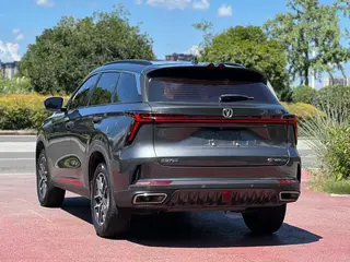 Changan CS75 PLUS 2023 Second generation 1.5T Auto Elite exterior photo 6 Changan CS75 PLUS 2023 Second generation 1.5T Auto Elite exterior photo 6