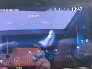 Toyota Venza 2022 2.0L CVT Versión de lujo de tracción a dos ruedas interior foto 18 Toyota Venza 2022 2.0L CVT Versión de lujo de tracción a dos ruedas interior foto 18