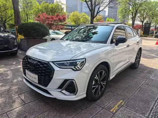Audi Q3 Sportback 2023 40 TFSI Style tendance