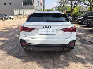 Audi Q3 Sportback 2023 40 TFSI Style tendance extérieur photo 5 Audi Q3 Sportback 2023 40 TFSI Style tendance extérieur photo 5