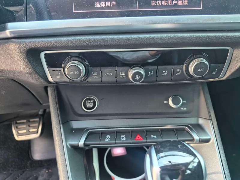 Audi Q3 Sportback 2023 40 TFSI Style tendance intérieur photo 12 Audi Q3 Sportback 2023 40 TFSI Style tendance intérieur photo 12