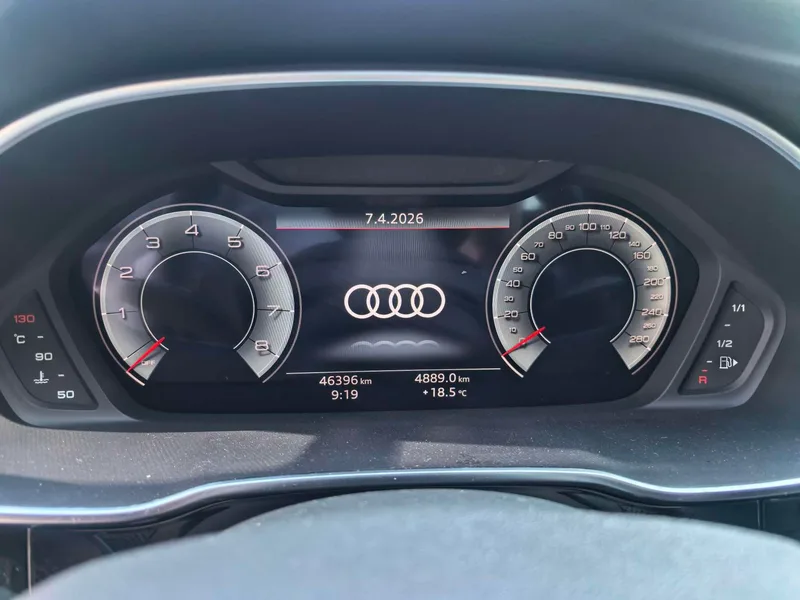 Audi Q3 Sportback 2023 40 TFSI Style tendance intérieur photo 15 Audi Q3 Sportback 2023 40 TFSI Style tendance intérieur photo 15