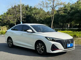 Changan Eado 2023 PLUS Versión de disfrute Ballena azul NE 1.4T GDI DCT Acabado premium exterior foto 3