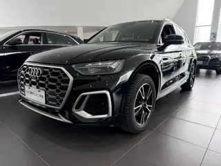 Audi Q5L 2022 40T Tipo dinámico de moda