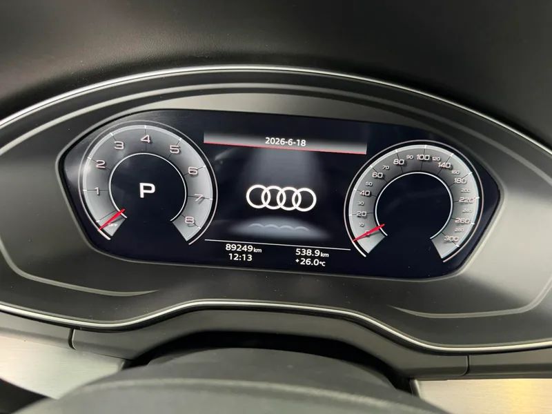 Audi Q5L 2022 40T Tipo dinámico de moda interior foto 15 Audi Q5L 2022 40T Tipo dinámico de moda interior foto 15