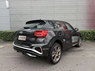 Audi Q2L 2025 35 TFSI Mode dynamique extérieur photo 6 Audi Q2L 2025 35 TFSI Mode dynamique extérieur photo 6