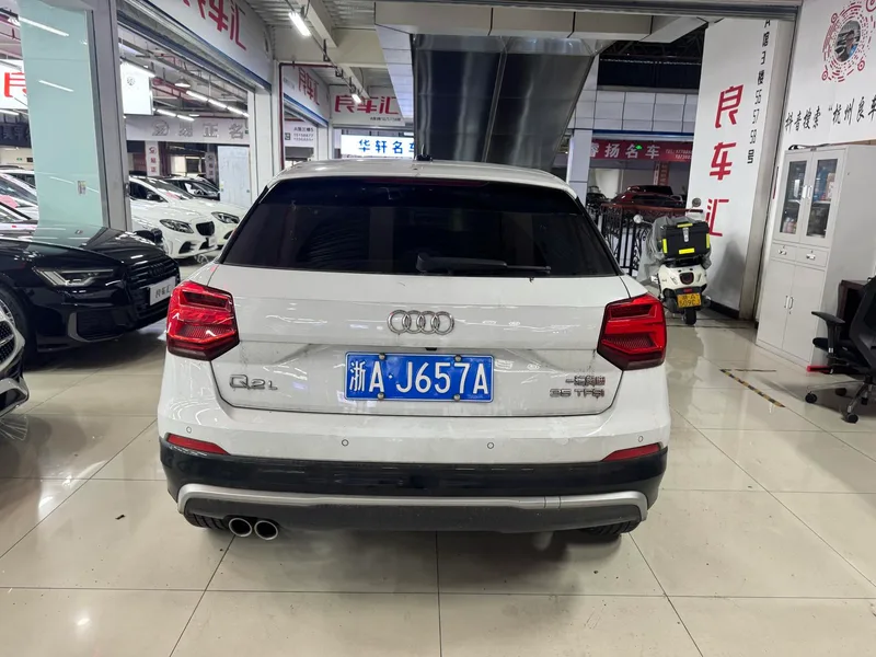 Audi Q2L 2021 35TFSI Fashion dynamic type interior photo 8 Audi Q2L 2021 35TFSI Fashion dynamic type interior photo 8