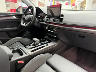 Audi Q5L 2022 40T Deluxe dinámico interior foto 18 Audi Q5L 2022 40T Deluxe dinámico interior foto 18