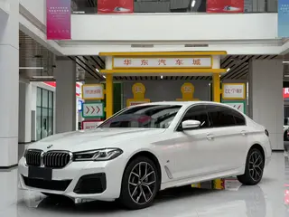 BMW 5 Series 2022 Mise à jour 530Li Type de luxe M Ensemble de sport