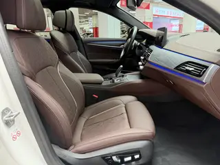 BMW 5 Series 2022 Mise à jour 530Li Type de luxe M Ensemble de sport intérieur photo 18 BMW 5 Series 2022 Mise à jour 530Li Type de luxe M Ensemble de sport intérieur photo 18