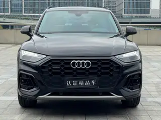 Audi Q5L 2022 40T RS Type de kit de vitesse extérieur photo 2 Audi Q5L 2022 40T RS Type de kit de vitesse extérieur photo 2