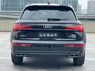 Audi Q5L 2022 40T RS Type de kit de vitesse extérieur photo 4 Audi Q5L 2022 40T RS Type de kit de vitesse extérieur photo 4