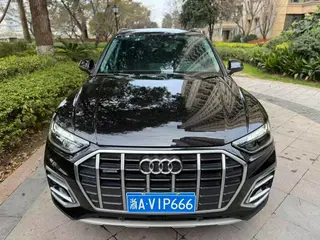 Audi Q5L 2024 40TFSI Lujo y elegante exterior foto 2
