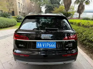 Audi Q5L 2024 40TFSI Lujo y elegante exterior foto 4