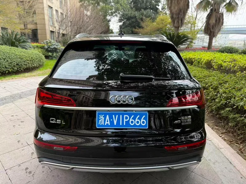 Audi Q5L 2024 40TFSI Lujo y elegante exterior foto 4