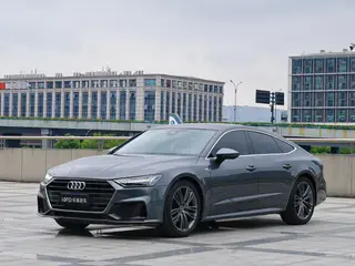 Audi A7 2022 45 TFSI Type de sélection