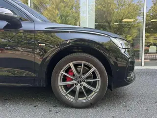 Audi Q5L 2024 45TFSI Type de luxe dynamique extérieur photo 5