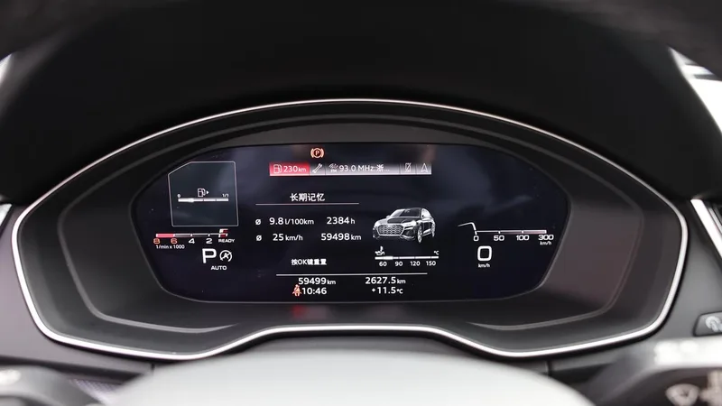 Audi Q5L 2022 40T Deluxe Dynamic interior photo 10 Audi Q5L 2022 40T Deluxe Dynamic interior photo 10