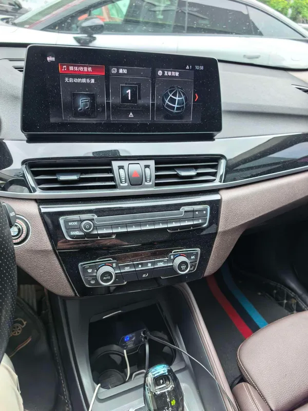 BMW X1 2021 Модификация sDrive25Li Лидирующий экстерьер фото 5 BMW X1 2021 Модификация sDrive25Li Лидирующий экстерьер фото 5