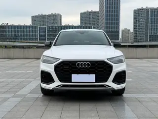 Audi Q5L 2023 40T Type de luxe dynamique extérieur photo 2 Audi Q5L 2023 40T Type de luxe dynamique extérieur photo 2