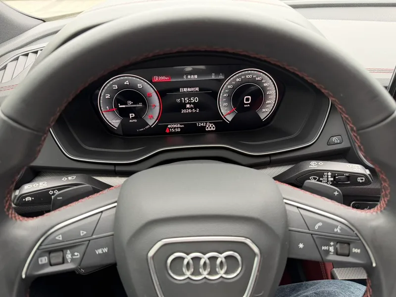 Audi Q5L 2023 40T Type de luxe dynamique extérieur photo 9 Audi Q5L 2023 40T Type de luxe dynamique extérieur photo 9