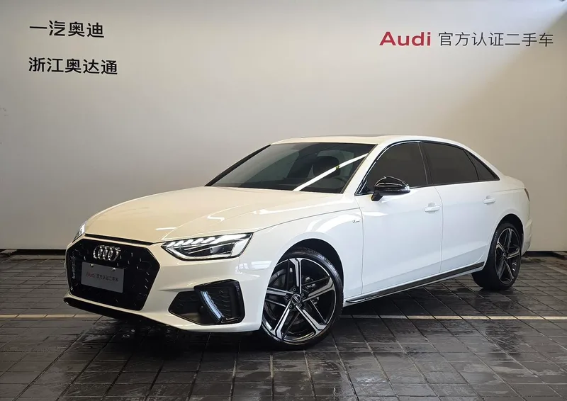 Audi A4L 2025 200 Version Yuexiang de dix mille véhicules 40 TFSI Type de luxe dynamique extérieur photo 1 Audi A4L 2025 200 Version Yuexiang de dix mille véhicules 40 TFSI Type de luxe dynamique extérieur photo 1