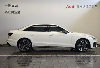 Audi A4L 2025 200 Version Yuexiang de dix mille véhicules 40 TFSI Type de luxe dynamique extérieur photo 4 Audi A4L 2025 200 Version Yuexiang de dix mille véhicules 40 TFSI Type de luxe dynamique extérieur photo 4