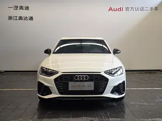 Audi A4L 2025 200 Version Yuexiang de dix mille véhicules 40 TFSI Type de luxe dynamique extérieur photo 5 Audi A4L 2025 200 Version Yuexiang de dix mille véhicules 40 TFSI Type de luxe dynamique extérieur photo 5