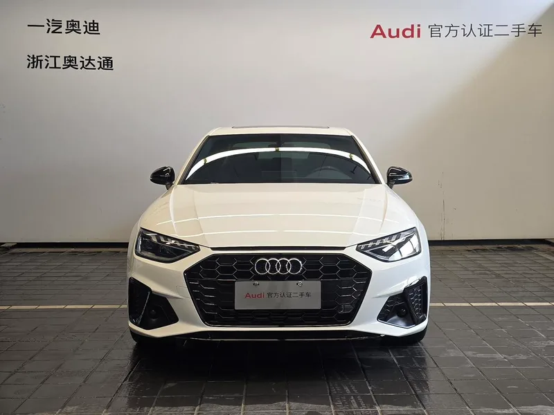 Audi A4L 2025 200 Version Yuexiang de dix mille véhicules 40 TFSI Type de luxe dynamique extérieur photo 5 Audi A4L 2025 200 Version Yuexiang de dix mille véhicules 40 TFSI Type de luxe dynamique extérieur photo 5