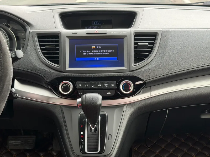 Honda CR-V 2015 2.0L Versión urbana de tracción en dos ruedas interior foto 13 Honda CR-V 2015 2.0L Versión urbana de tracción en dos ruedas interior foto 13