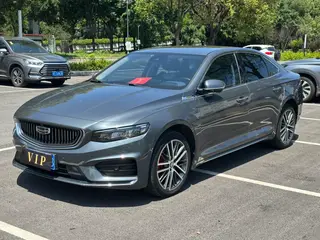 Geely Preface 2021 2.0T Acabado premium exterior foto 4 Geely Preface 2021 2.0T Acabado premium exterior foto 4