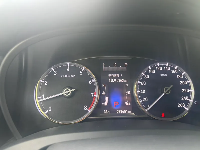 Honda Spirior 2015 2.0L Premium Edition interior photo 9 Honda Spirior 2015 2.0L Premium Edition interior photo 9