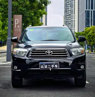 Toyota Highlander 2009 2.7L Deux roues motrices 7 Version de luxe du siège extérieur photo 2