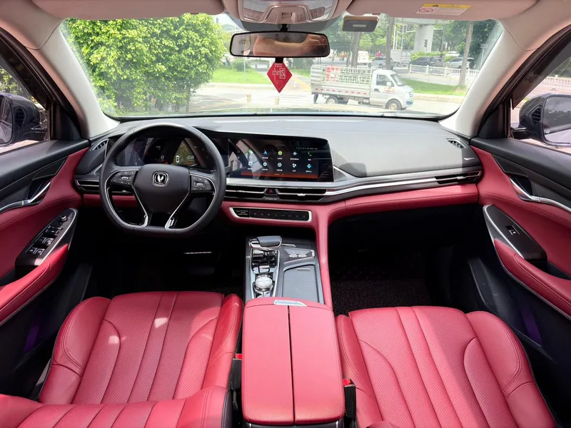 Changan CS75 PLUS 2021 1.5T Автоматический премиум-класса интерьер фото 13 Changan CS75 PLUS 2021 1.5T Автоматический премиум-класса интерьер фото 13