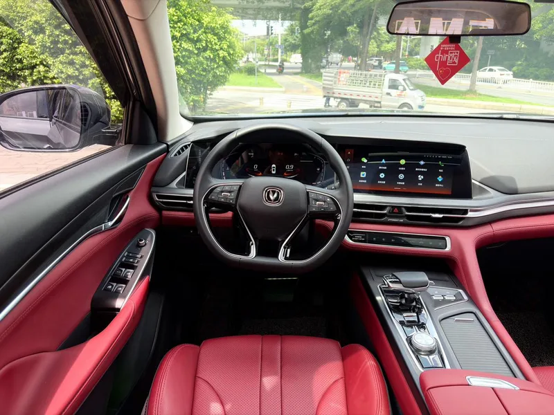 Changan CS75 PLUS 2021 1.5T Автоматический премиум-класса интерьер фото 14 Changan CS75 PLUS 2021 1.5T Автоматический премиум-класса интерьер фото 14