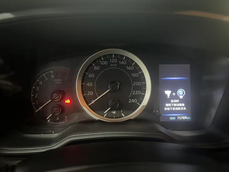 Toyota Levin 2019 185T Version sportive Pays V intérieur photo 6 Toyota Levin 2019 185T Version sportive Pays V intérieur photo 6