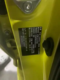 Toyota Levin 2019 185T Version sportive Pays V intérieur photo 10 Toyota Levin 2019 185T Version sportive Pays V intérieur photo 10