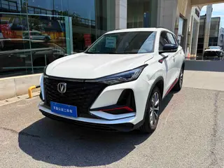 Changan CS75 PLUS 2022 2.0T Type phare automatique