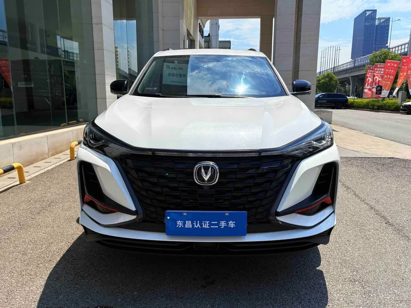 Changan CS75 PLUS 2022 2.0T Type phare automatique extérieur photo 2