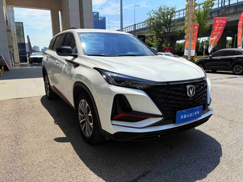 Changan CS75 PLUS 2022 2.0T Type phare automatique extérieur photo 3