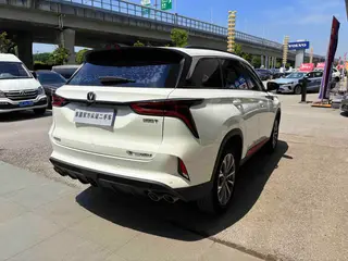 Changan CS75 PLUS 2022 2.0T Type phare automatique intérieur photo 7