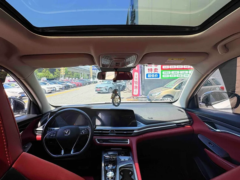 Changan CS75 PLUS 2022 2.0T Type phare automatique intérieur photo 8