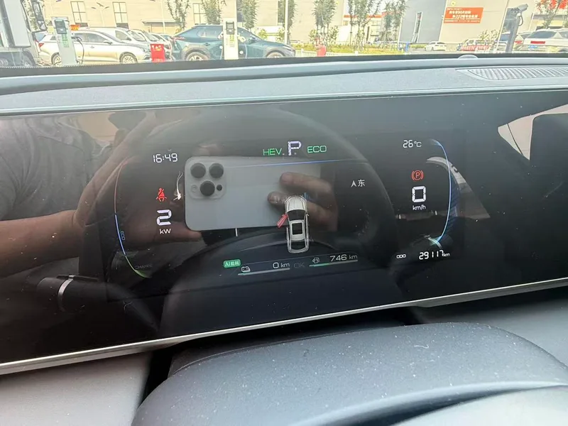 BYD Qin L 2024 DM-i 80KM Leading Type exterior photo 3 BYD Qin L 2024 DM-i 80KM Leading Type exterior photo 3