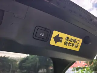 Changan UNI-V 2024 2.0T High-energy version exterior photo 9