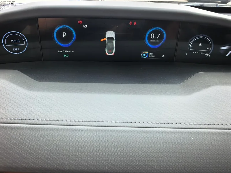 Changan UNI-V 2024 2.0T High-energy version interior photo 17