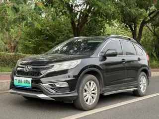Honda CR-V 2015 2.0L Version mode à deux roues motrices