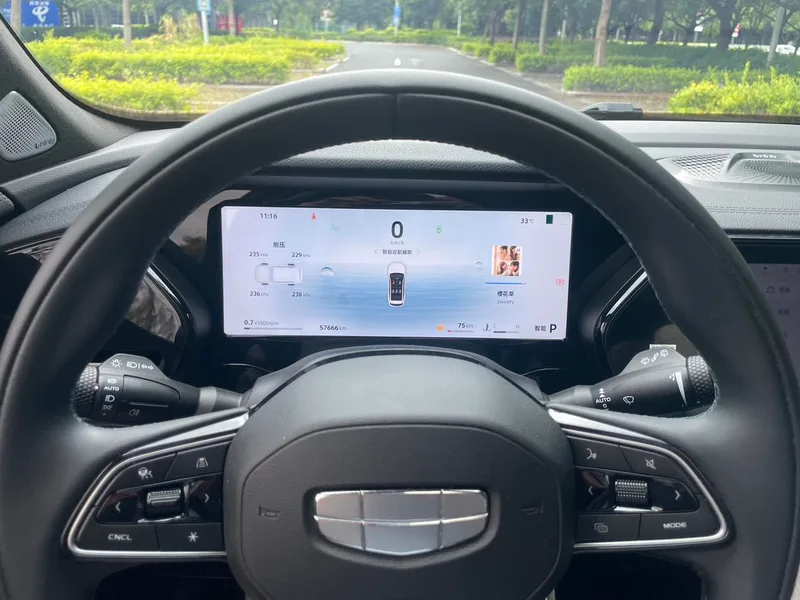 Geely Monjaro 2025 2.0TD Gaogong automatique à deux roues motrices Dongfang Yao remporte la version étoile intérieur photo 17