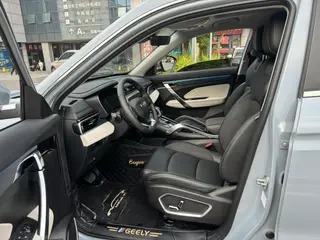 Geely Boyue 2022 Boyue X 1.8TD DCT Intelligent extérieur photo 5 Geely Boyue 2022 Boyue X 1.8TD DCT Intelligent extérieur photo 5