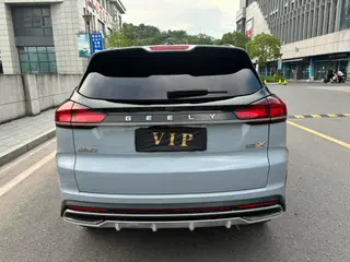 Geely Boyue 2022 Boyue X 1.8TD DCT Intelligent extérieur photo 9 Geely Boyue 2022 Boyue X 1.8TD DCT Intelligent extérieur photo 9
